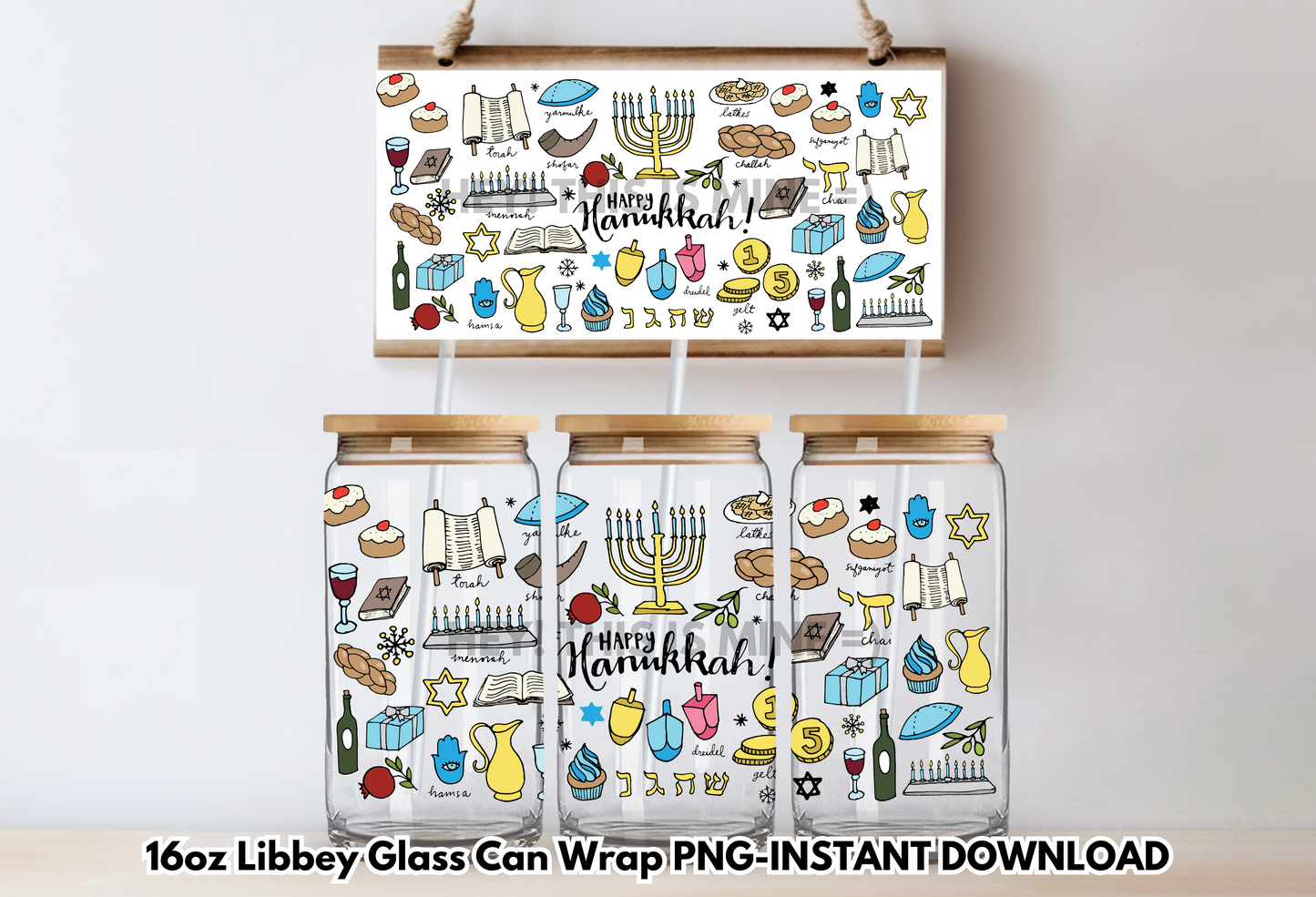 Happy Hanukkah 16 oz PNG Digital Download